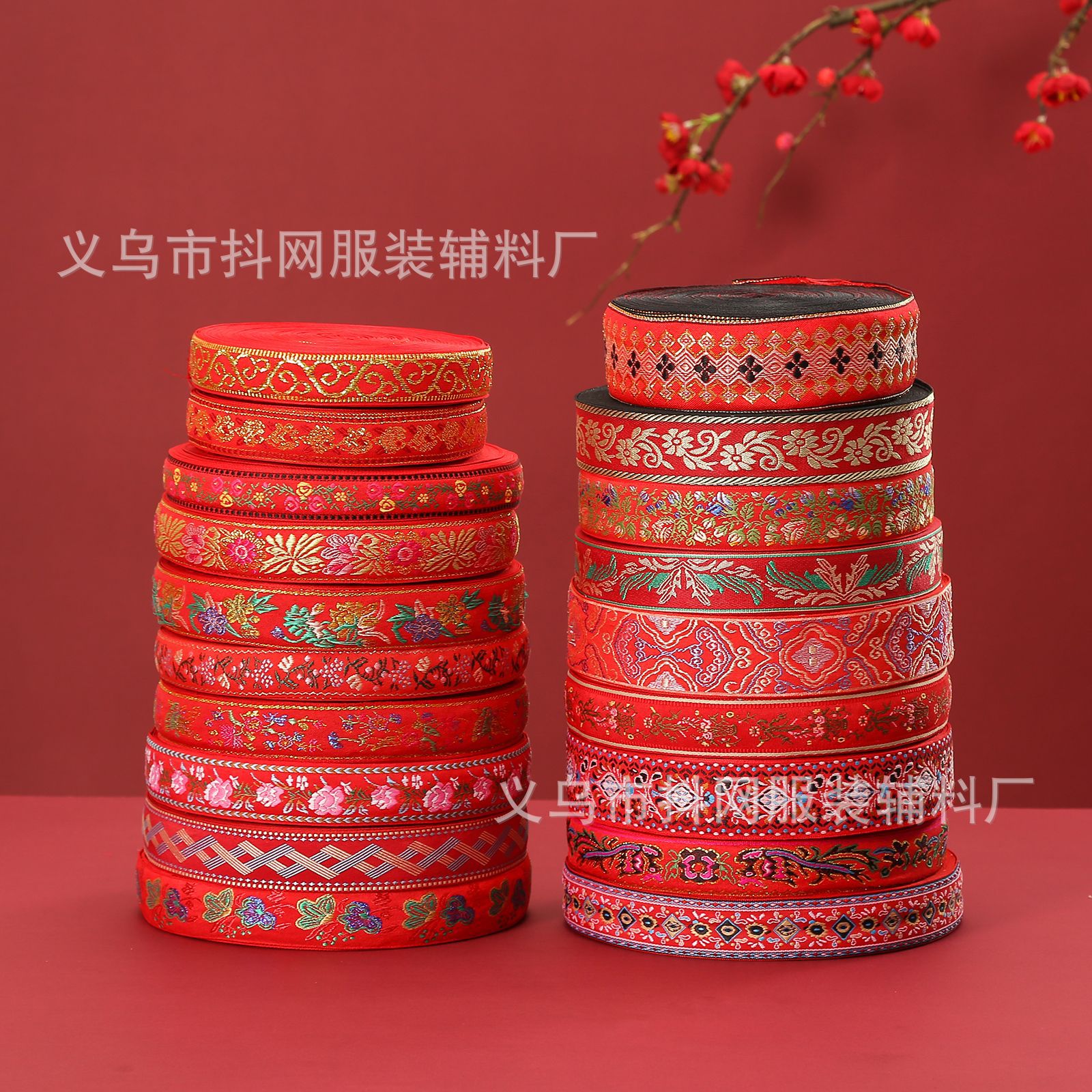 En stock 2.0-5.0 doble cara grande rojo festivo peluquería tocados bolsa banda lateral estilo étnico jacquard bordado correas al por mayor