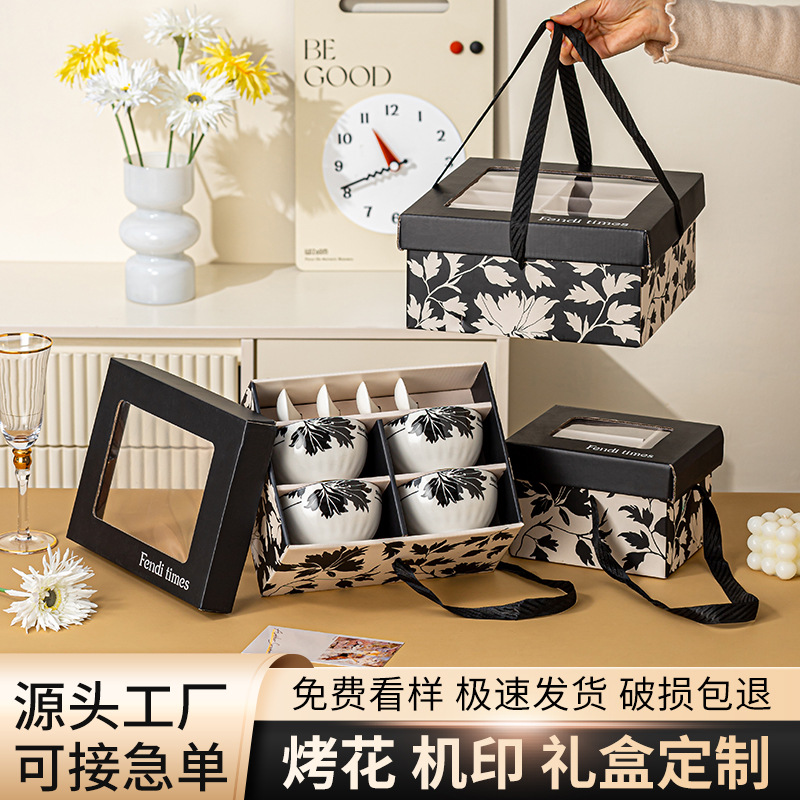 陶瓷碗筷套装餐具礼品套装碗商务送礼伴手礼创意实用随手礼印LOGO