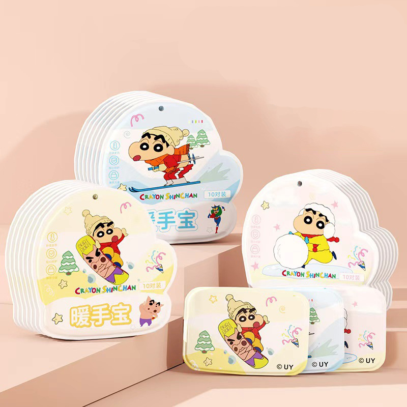蜡笔小新暖手宝穿戴式自发热暖手宝暖手贴一次性热敷宝暖足宝暖贴