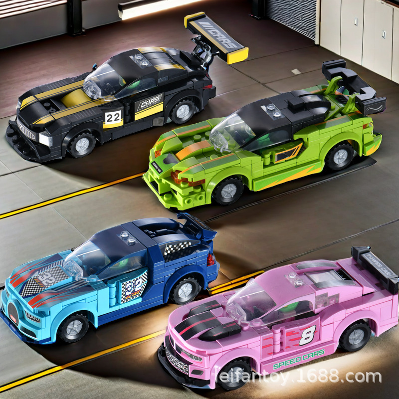 Children's DIY building block particle racing model toy simulation sports car compatible with Lego boy toy car box Application Scenario