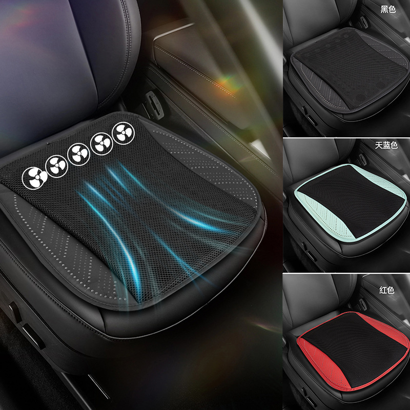 Summer cool and ventilated car seat cushion, breathable and heat-dissipating home USB fan seat cushion, car ice silk cooling pad Specification drawing