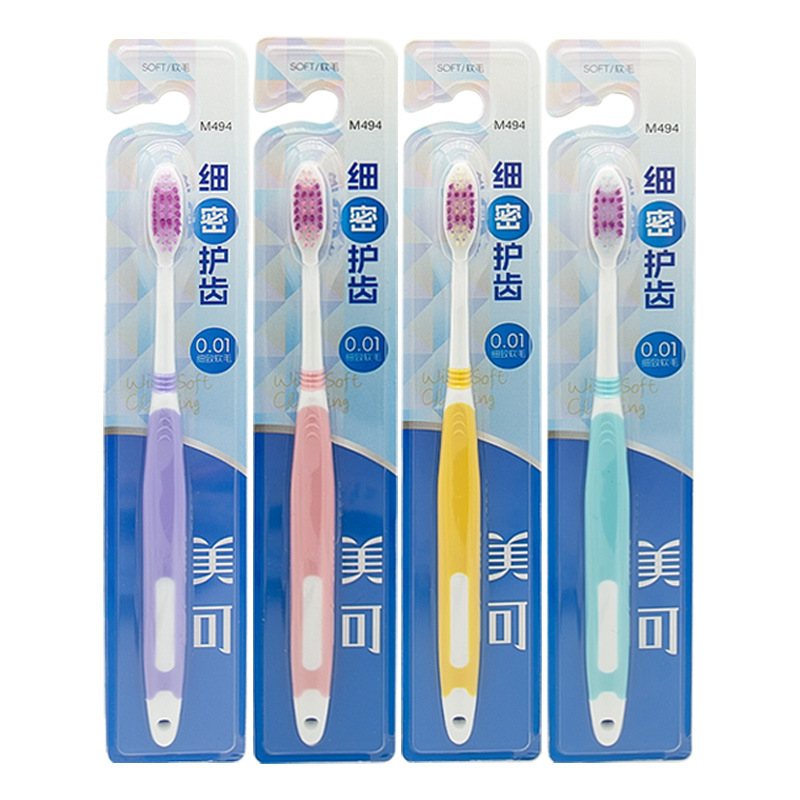 Meko M494 lion mismo diente fino elástico protector gengiva adulto pelo suave cepillo de dientes pareja hogar pequeño cepillo cabeza Item Picture