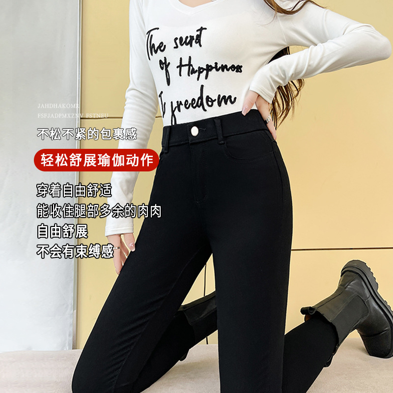 运动紧身裤实物图