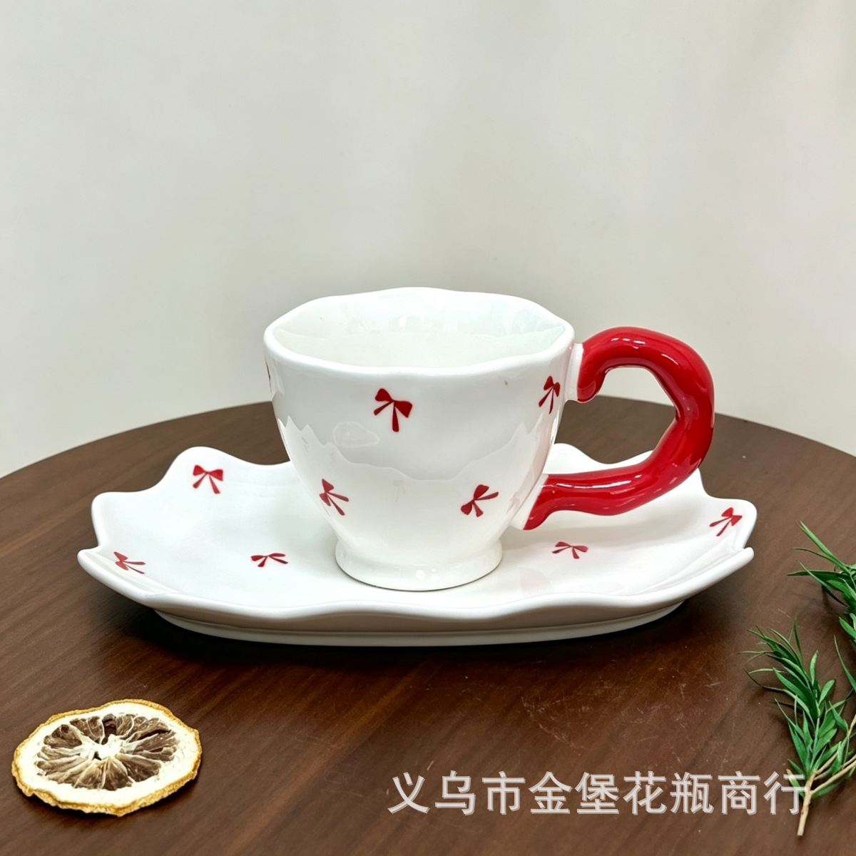 Inicio tazas de café de leche conjunto completo combo cereza arco colección taza y plato set multispice match one stop Application Scenario