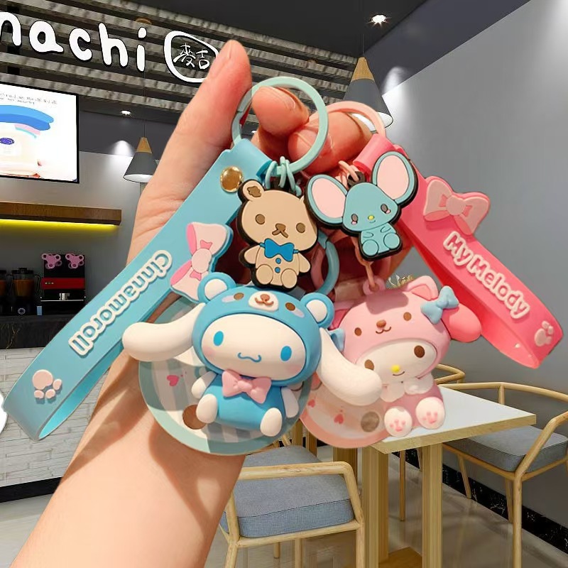 Wholesale of cute Sanrio key chain figurines, car key chain ornaments, schoolbag key chains and accessories