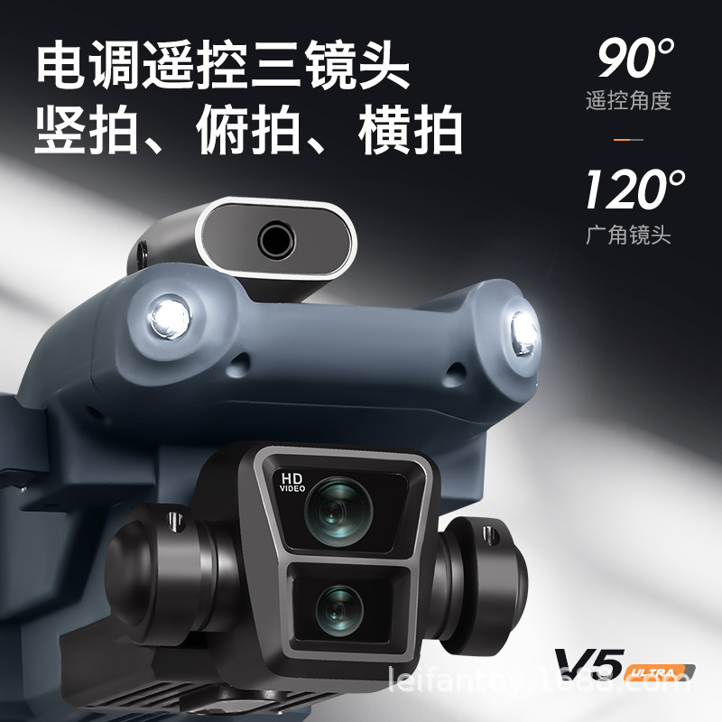 Cross-border best-selling remote control with LCD display high-definition aerial photography drone quadcopter remote control aircraft Specification drawing