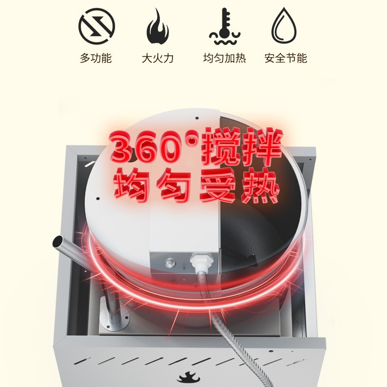 Commercial single-pot popcorn machine, fully automatic vegetable cutter, pulping and chopping machine, three-in-one kitchen equipment Specification image
