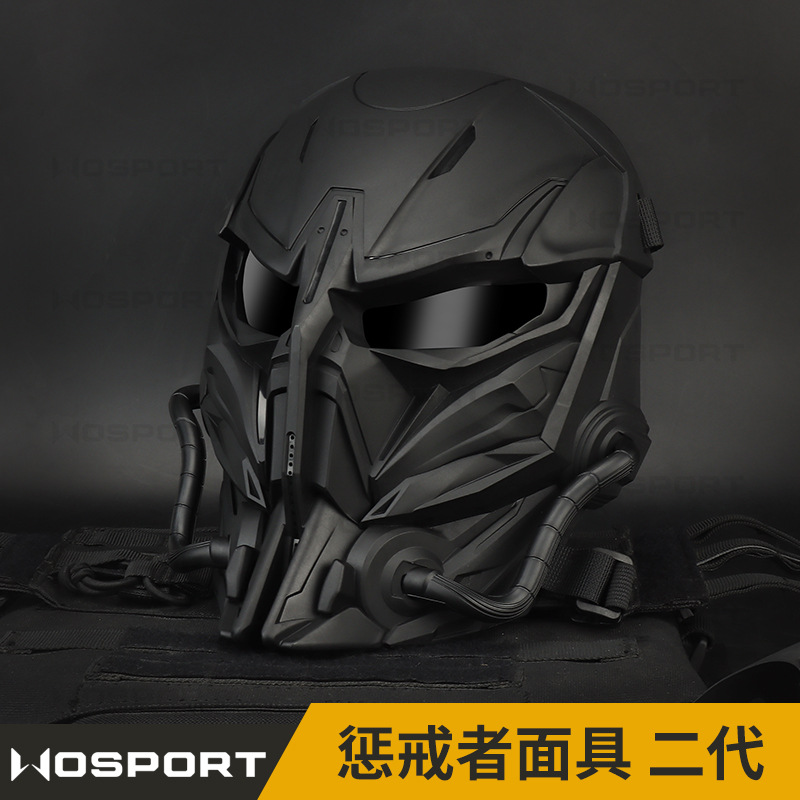 WOSPORT惩戒者面具二代创意新概念影视道具户外装备装扮面罩