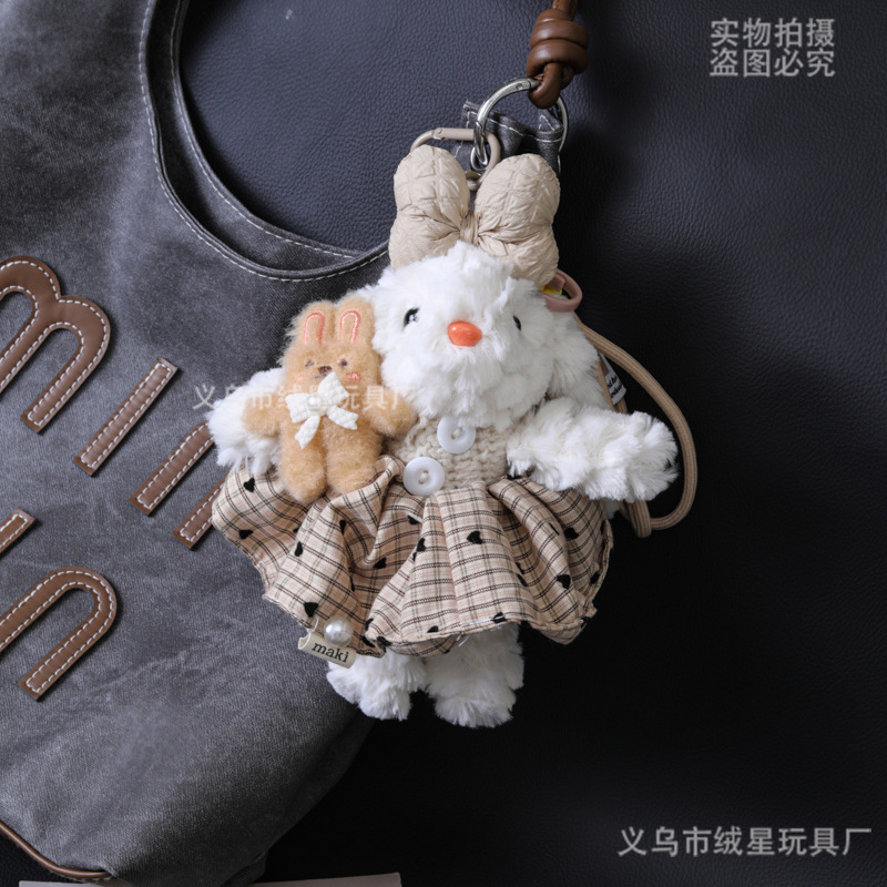 Drooping ear rabbit doll dress, creative plush doll, long-eared rabbit pendant, mobile phone back clip bag, keychain hanging gift Specification drawing