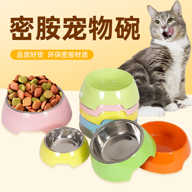 Stainless steel cat and dog bowls, ceramic-like melamine pet bowls, kitten and dog food bowls, double-layer single bowls, anti-tipping drinking bowls
