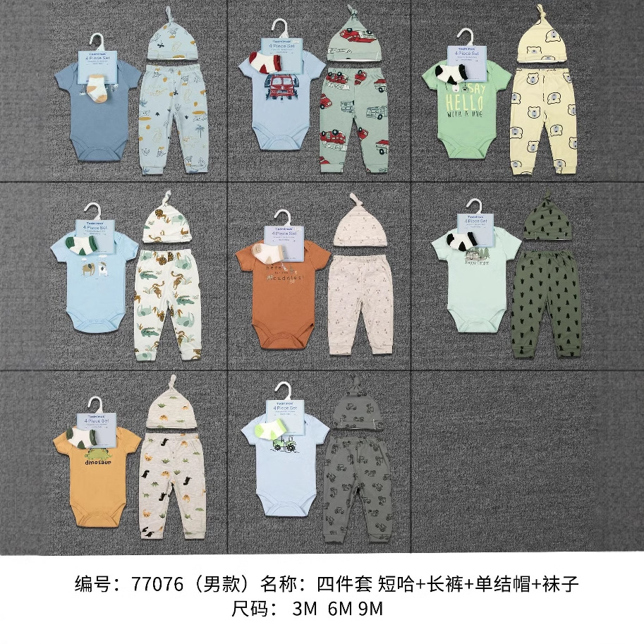 In 2025, factory direct supply to Europe and America for cross-border wholesale of 4-piece baby and children's sets, including Ha clothes, long pants, hair bands and socks