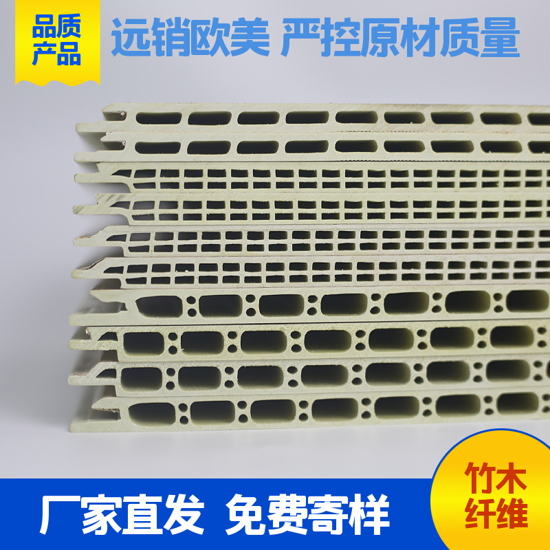 集成吊顶实物图