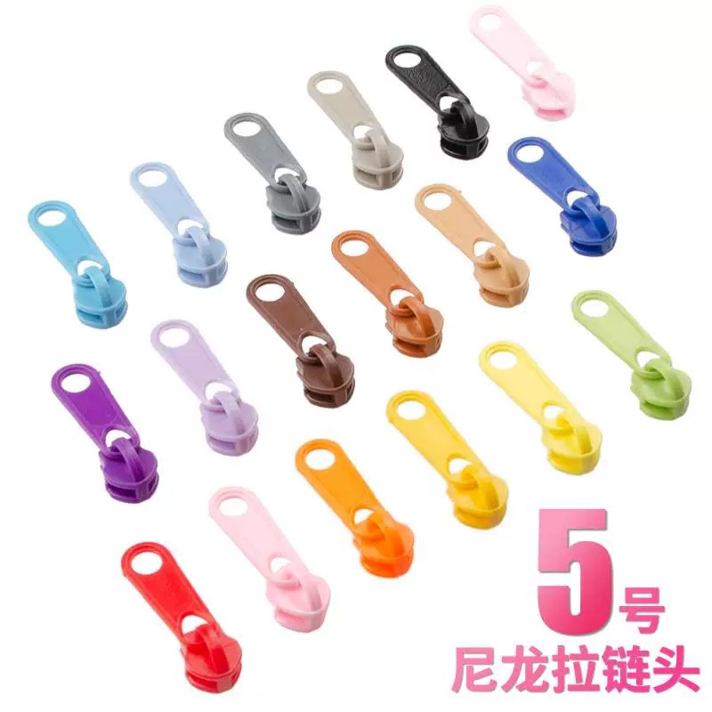No. 3 and No. 5 nylon plastic pull pulls, color lock-free plastic elephant nose tips, luggage and school bag accessories, quilt covers, zipper pulls details Picture