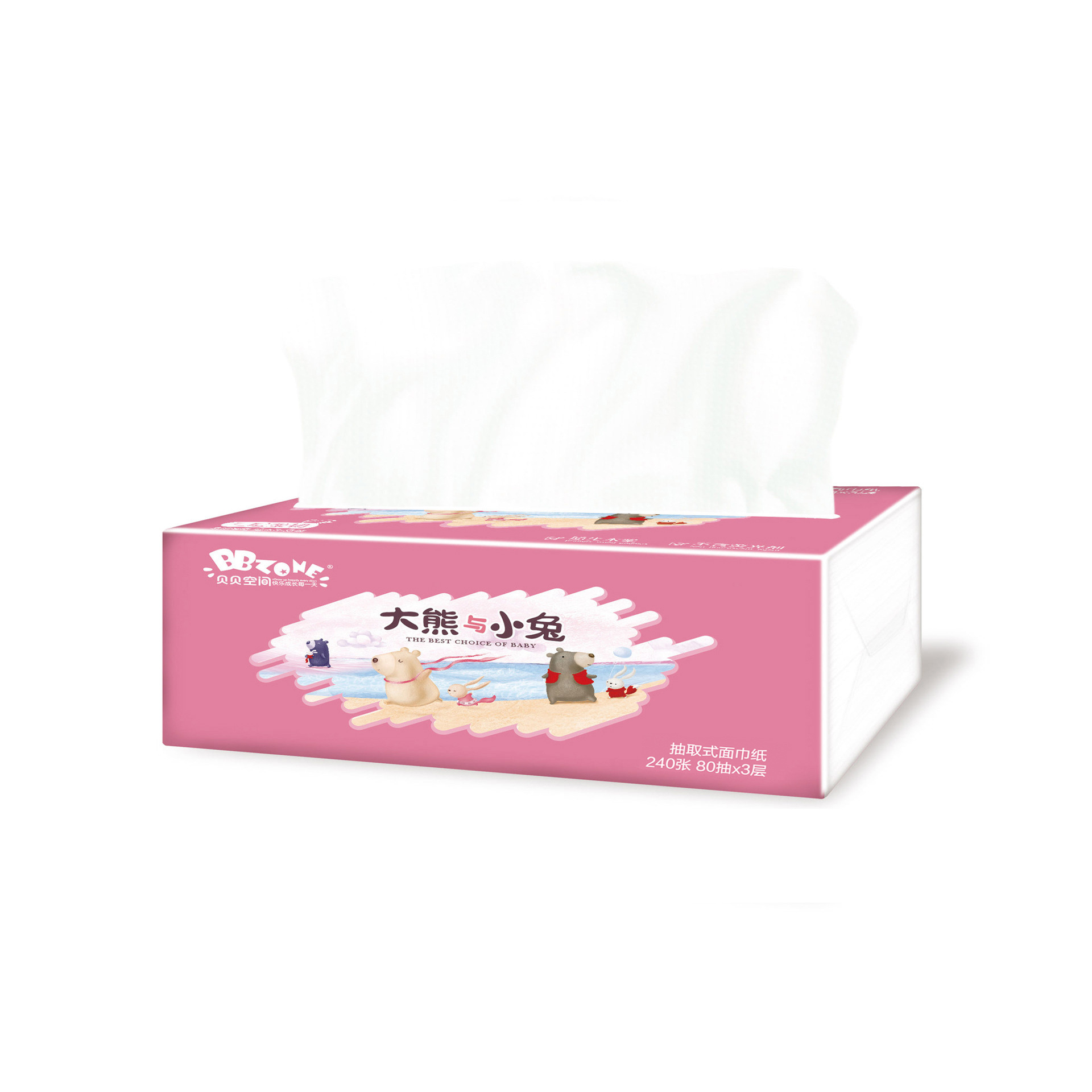 贝贝空间抽纸巾超柔韧3层80抽36包整箱装卫生纸巾妇婴可用白底实物图