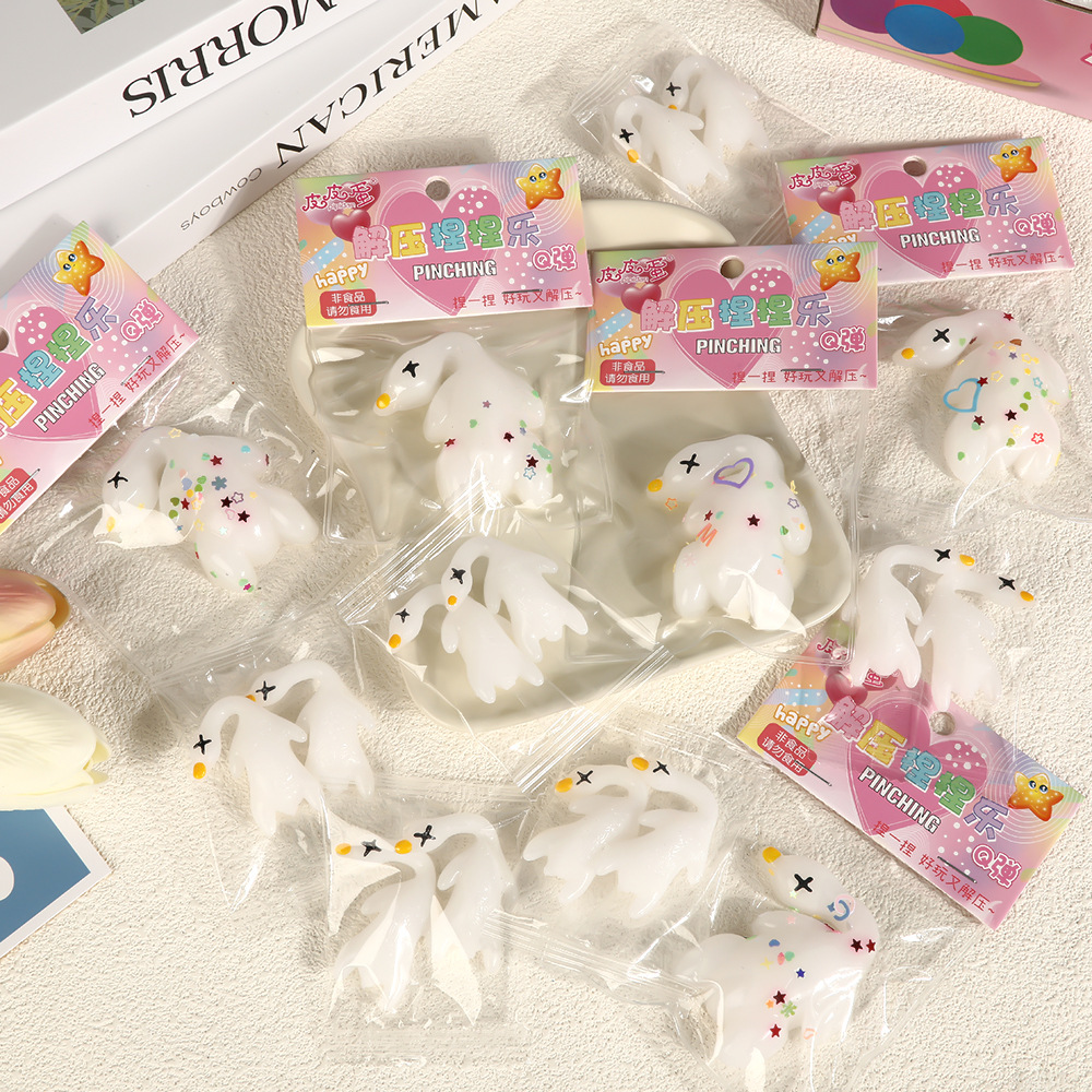 The popular and trendy roast duck "Pinching Fun" mini stress-relieving simulation food and play toys are set up at the night market to relieve stress Specification image