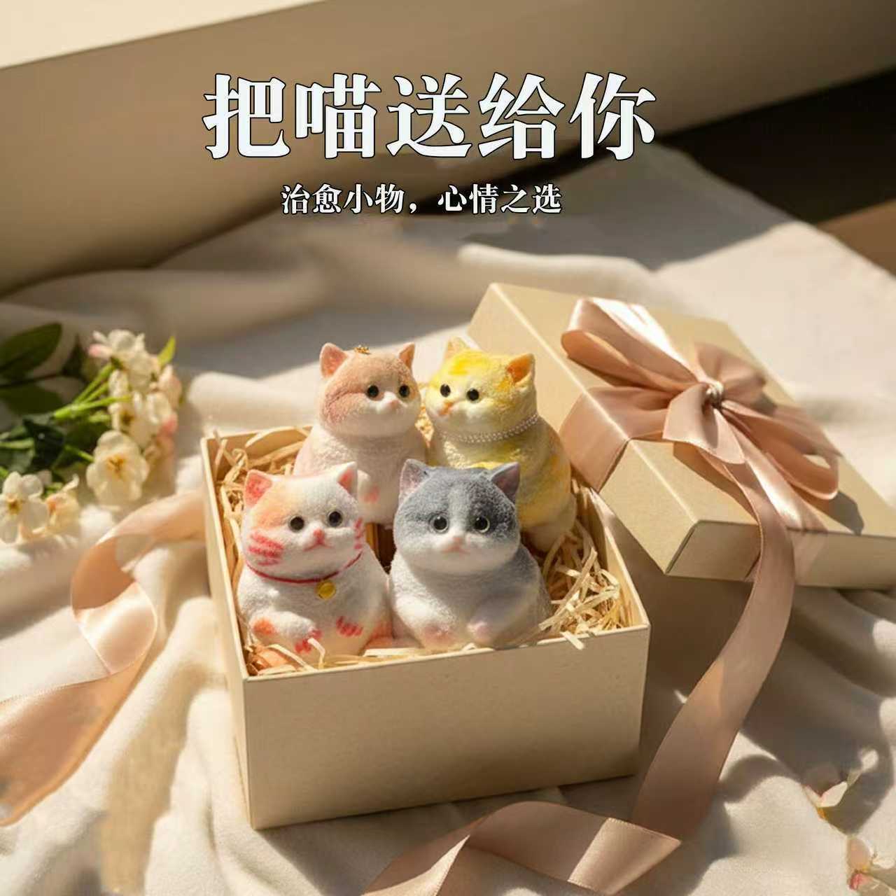 宠物用品/逗猫棒/宠物猫猫玩具/猫咪玩具/宠物细节图