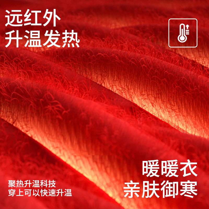 The semi-high-neck base layer for women's autumn and winter 24 new style is made of German cashmere. It can be worn as a stylish inner layer and a fitted long-sleeved cashmere top as an outer layer Specification image