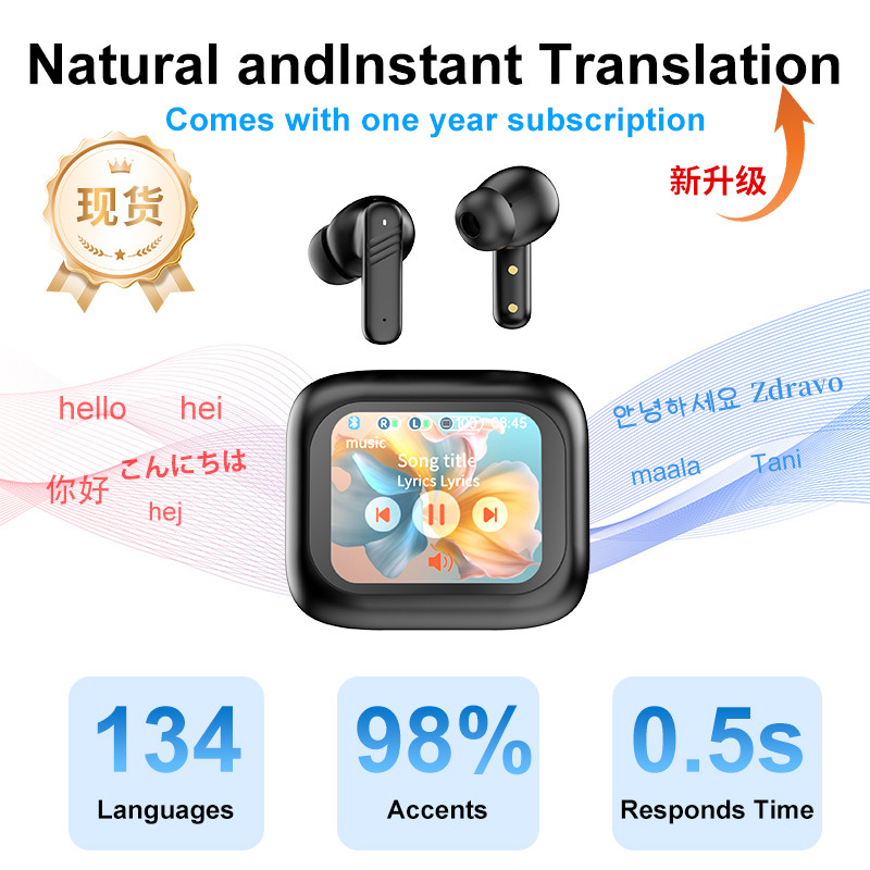 跨境ai翻译耳机降噪新款无线TWS智能触控彩屏蓝牙耳机入耳式