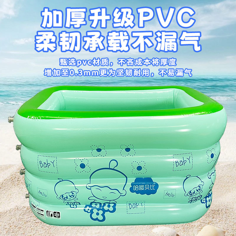 跨境婴儿游泳池加厚充气户外儿童洗澡浴池宝宝戏水泳池儿童游泳池细节图