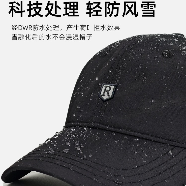 春夏户外速干帽子大头围棒球帽钓鱼运动登山鸭舌帽男时尚韩版百搭细节图