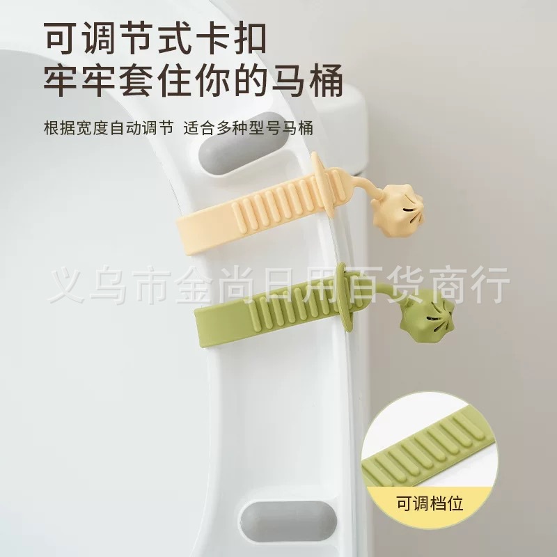 Cute animal-shaped toilet lid lifter, anti-dirt handle, toilet lid opener, bathroom toilet lift Specification image