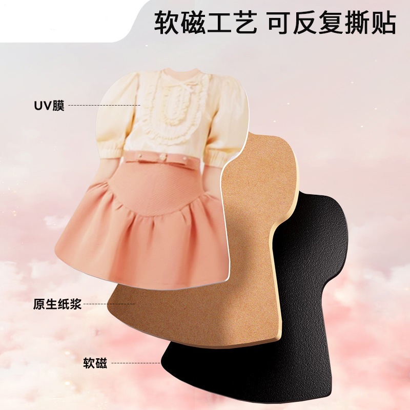 玩具磁力棒实物图