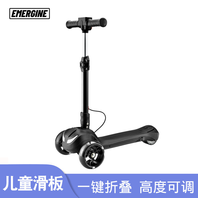 跨境儿童代步电动滑板车 4-6岁便携折叠三轮电动助力溜溜车批发细节图