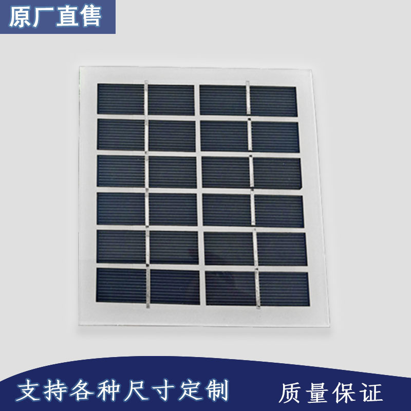 厂家供应各类规格3W/6V单多晶太阳能板青光玻璃层压光伏太阳能板