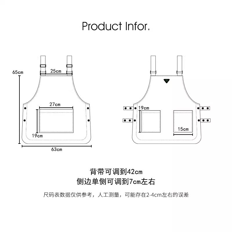 吊裤带、背带实物图