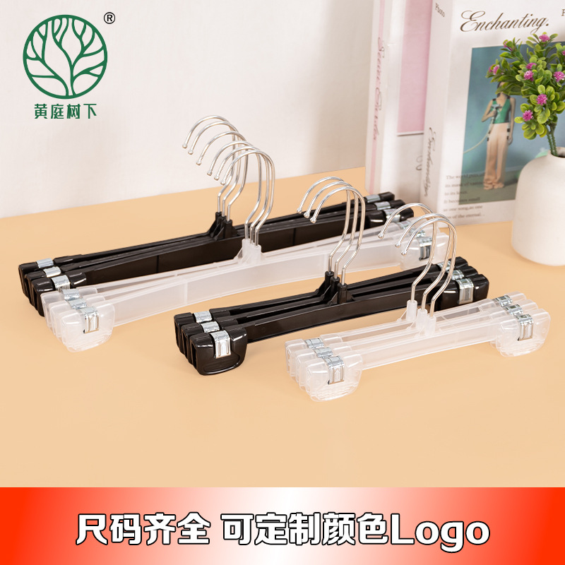 Modern and simple clothing store pants clips, anti-slip skirt clips, plastic clothes hangers, Amazon's powerful manufacturer wholesale clothes drying supports Specification image