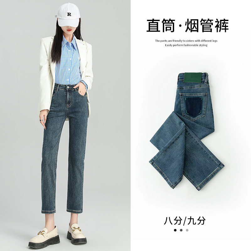 牛仔裤/带钻牛仔裤/牛仔裤阔腿/牛仔短裤女/阔腿裤产品图