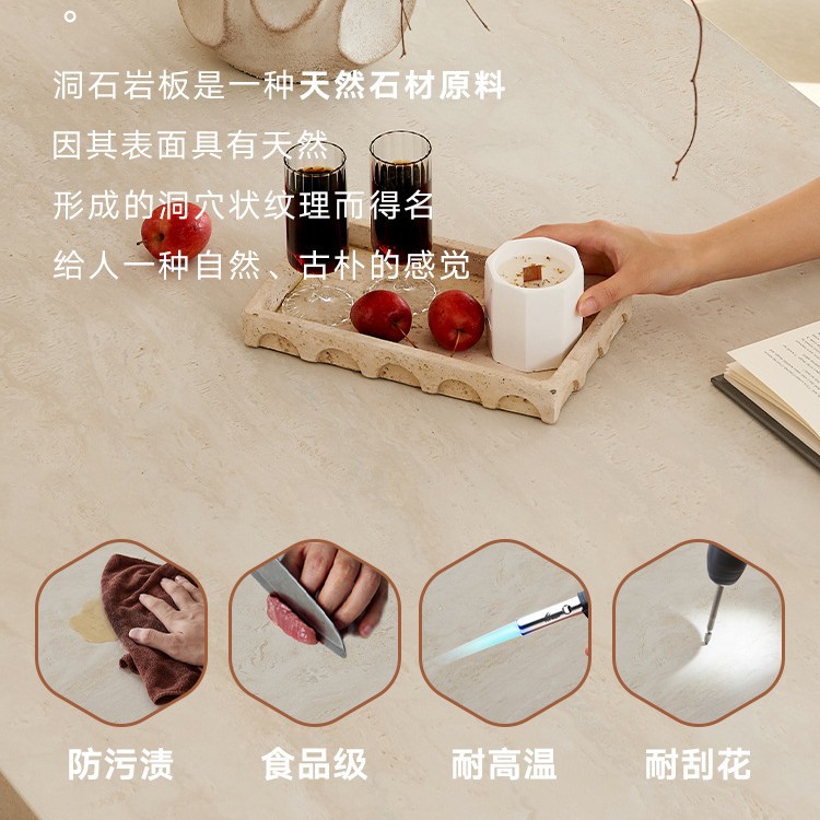 餐桌+餐椅实物图