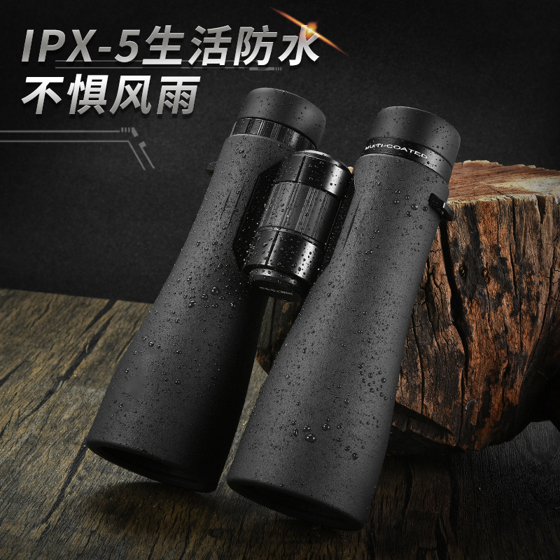 ED大目镜双筒望远镜高倍高清微光夜视找马蜂望眼镜户外微光夜视