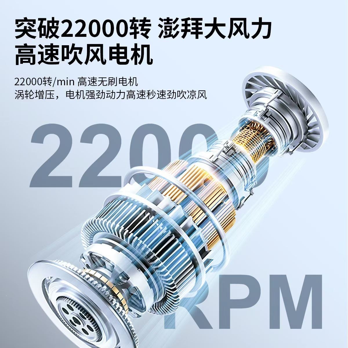 X699 Mini Handheld Fan, usb charging, strong wind force, portable pocket small fan, violent high-speed small wind cannon Specification image