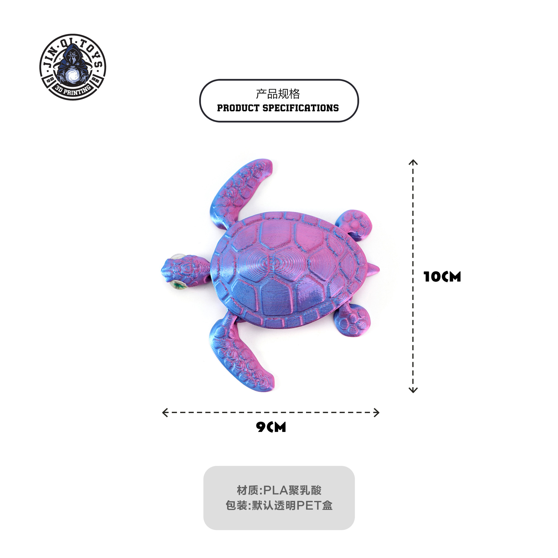 3D printed cross-border best-selling simulation turtle figurines, cute fish tank landscaping figurines, movable one-piece joint creativity Specification image