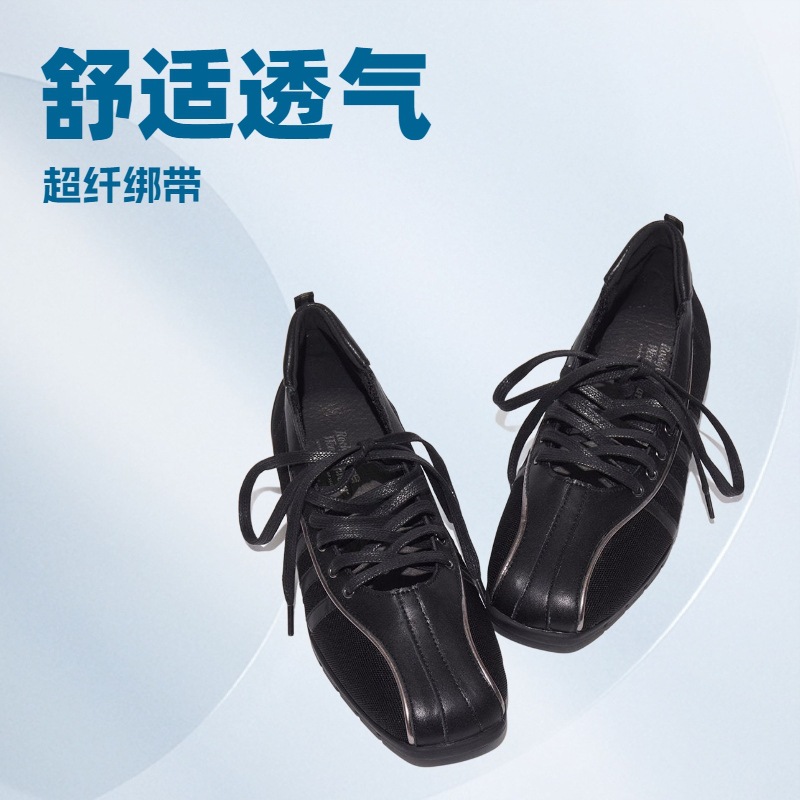 现货Rockfish玛丽珍鞋韩国小众方头交叉绑带芭蕾鞋女款机能运动鞋