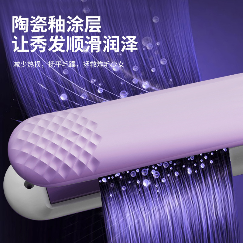 卷发棒/直发梳/热风梳/无线直发梳/小家电细节图