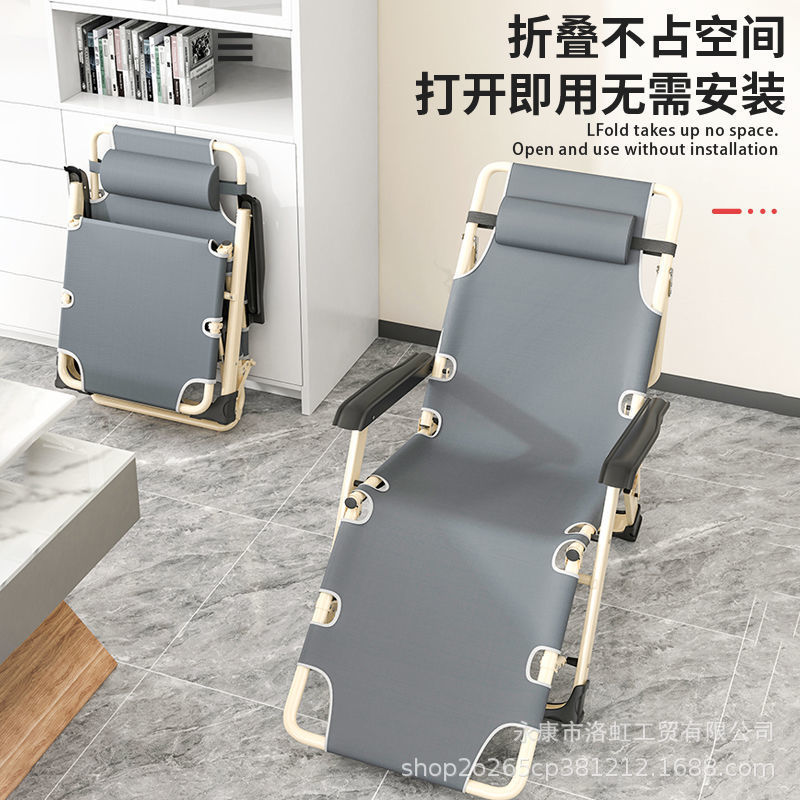 Lounge chair, folding chair, midday rest chair, folding bed for nap time, leisure backrest, lazy sofa, portable chair for home balcony Specification image
