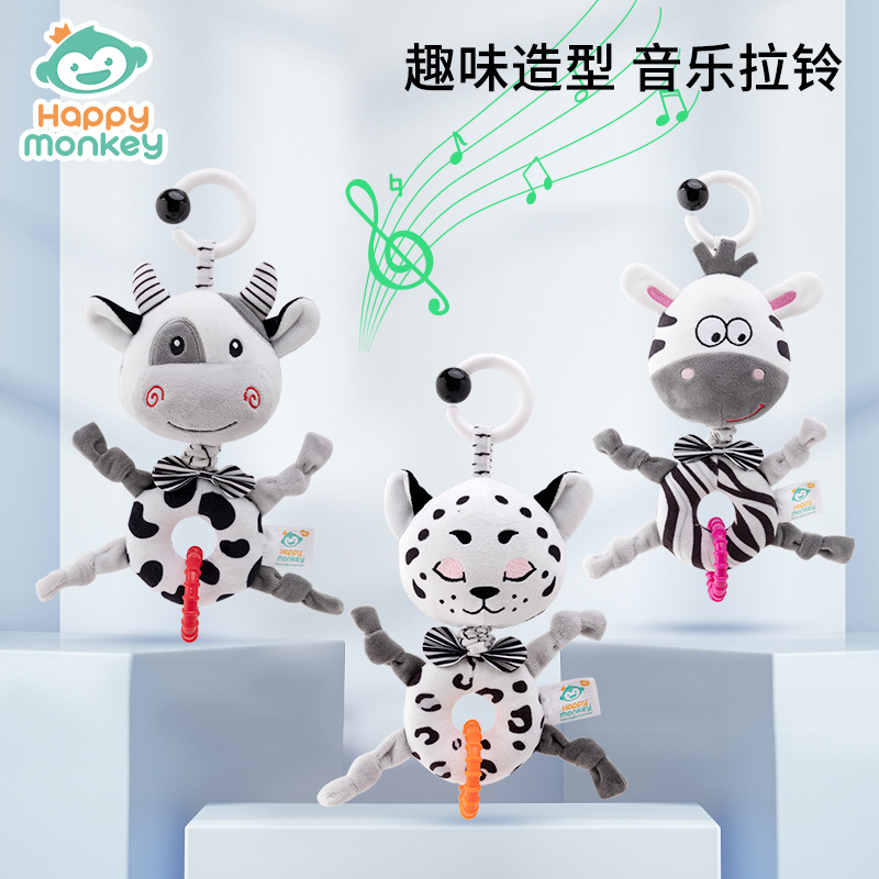 Happy monkey Black and White Music Bell for Newborns, Baby Tracking music box, Soothing and soothing baby bed bell