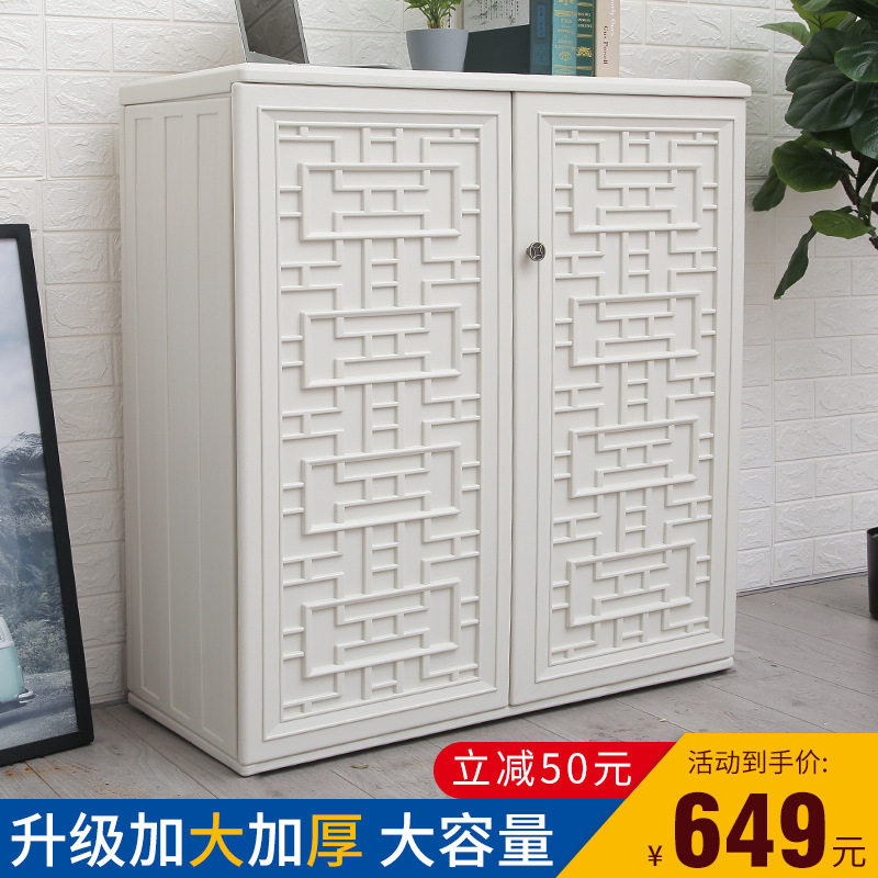 阳台柜户外储物柜室外防雨防晒家用收纳柜庭院玩具收纳柜置物柜子