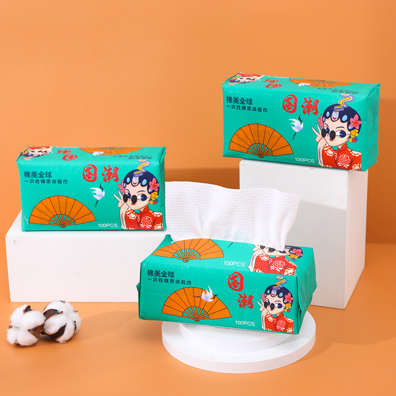 面巾纸/挂抽/纸巾餐巾纸小包/抽纸巾/抽纸大包心相印产品图