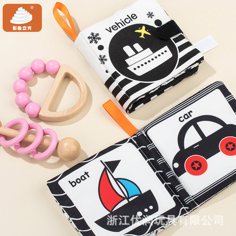 木质工艺品实物图
