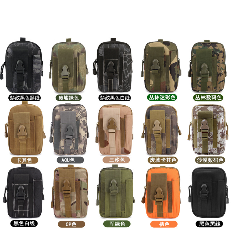 Yitu molle Men's Multi-functional waterproof Camouflage Hiking Bag, Camouflage Outdoor Sports Mobile Phone Tactical Waist Bag Application Scenario