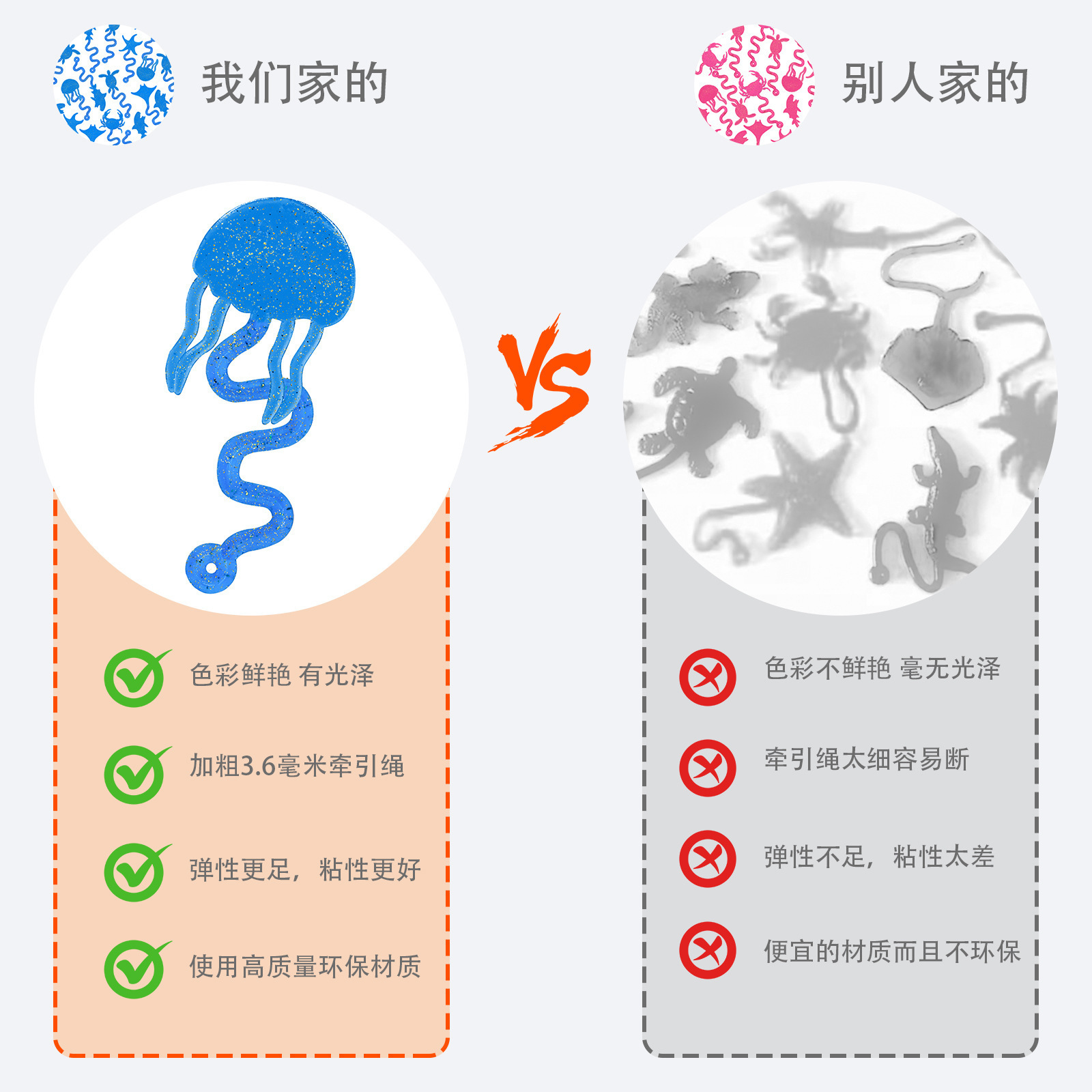 Cross-border sticky Marine animal, sticky hand prank toy, wall climbing elastic stretching release, TPR stress relief, sticky fun details Picture