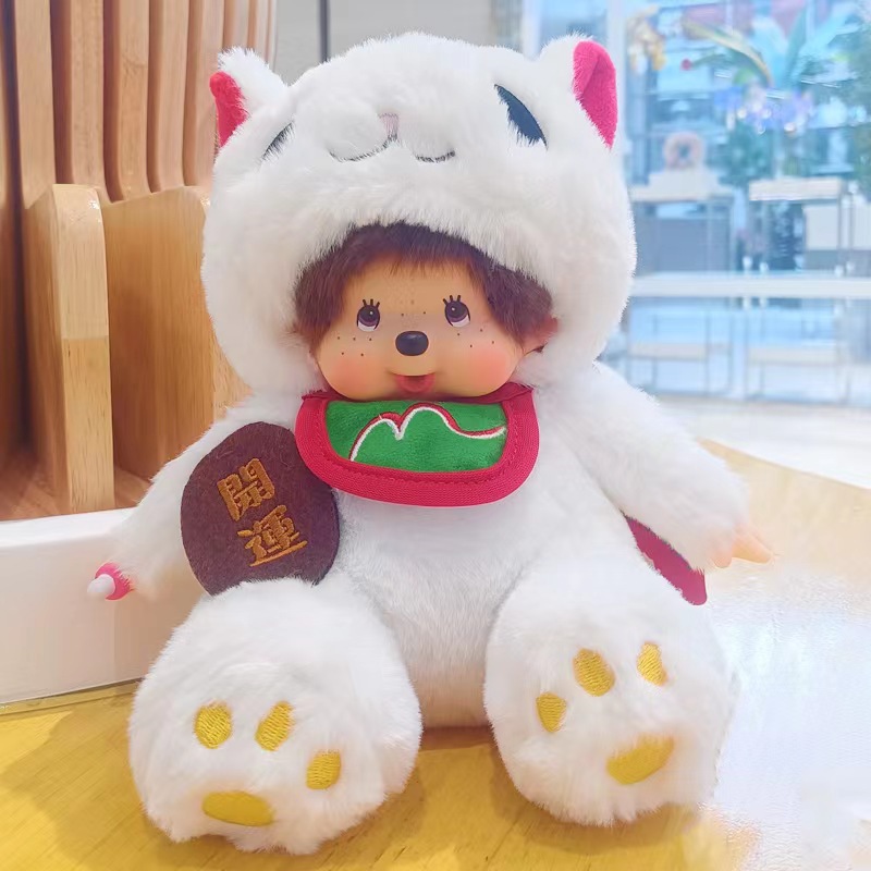 Mengqiqi 20CM animal-transformed raccoon plush toys for cross-border one-piece consignment in physical stores Application Scenario