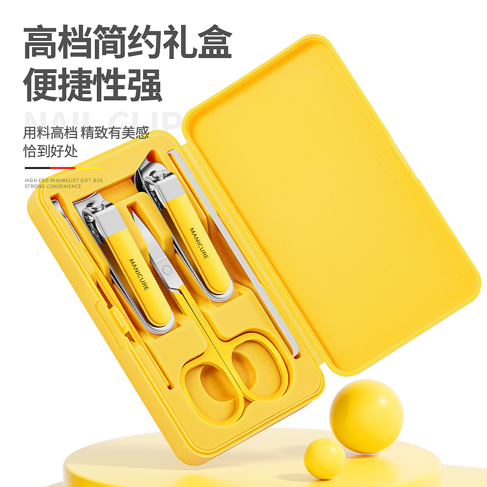 新款高颜值高质量修甲刀美甲工具不锈钢指甲刀套装家用简约指甲钳                              