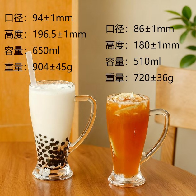 Beer mugs, popular glass draft beer cups, large glass cups with handles, bar water cups, glass water cups, cups Specification image