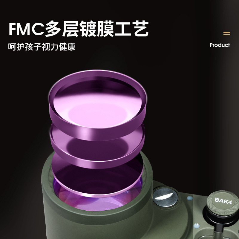 10X50 Binoculars Ed Film High-Magnification High-Definition Outdoor Low-Light Night Vision Distance Measurement Waterproof Telescope For Daily Life details Picture