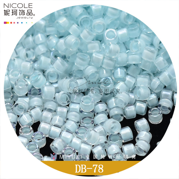 散珠&串珠实物图