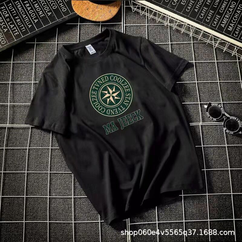 Men's short-sleeved T-shirt 2023 new summer pure cotton round-neck half-sleeved T-shirt for both men and women, spring and autumn base layer T-shirt Application Scenario